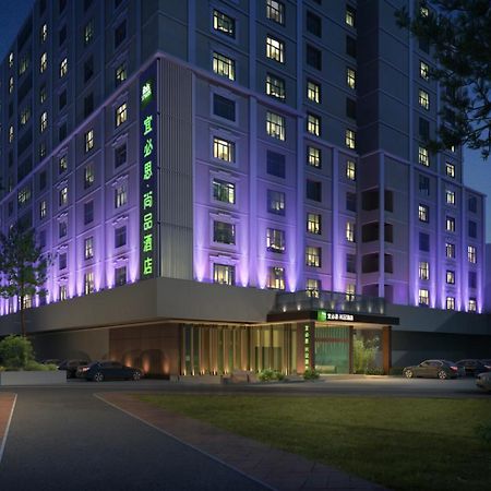 Ibis Styles Xm Zhongshan Hotel Сямень Екстер'єр фото