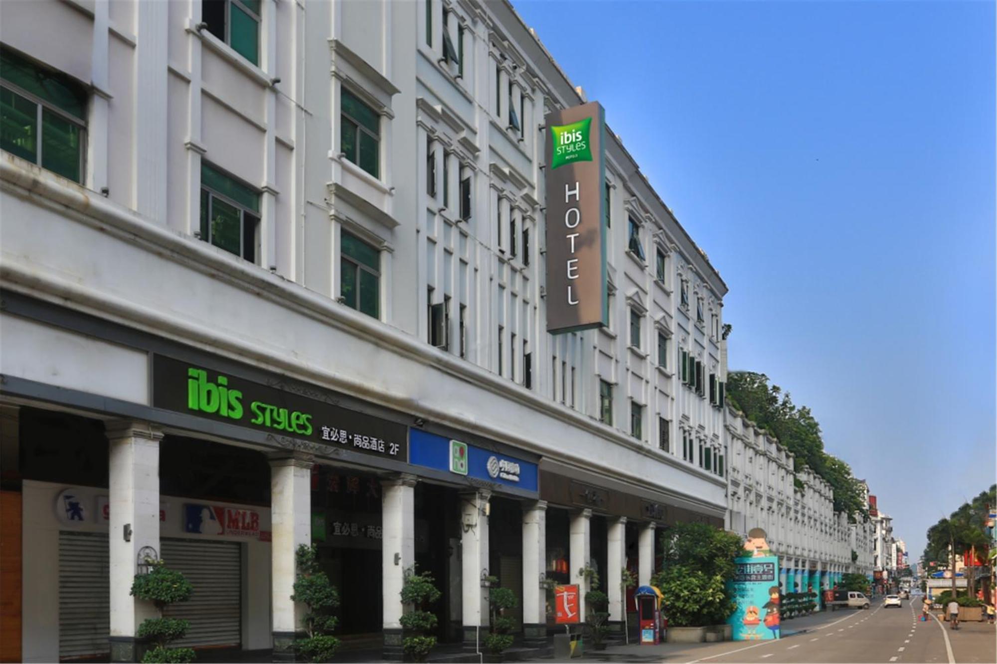 Ibis Styles Xm Zhongshan Hotel Сямень Екстер'єр фото