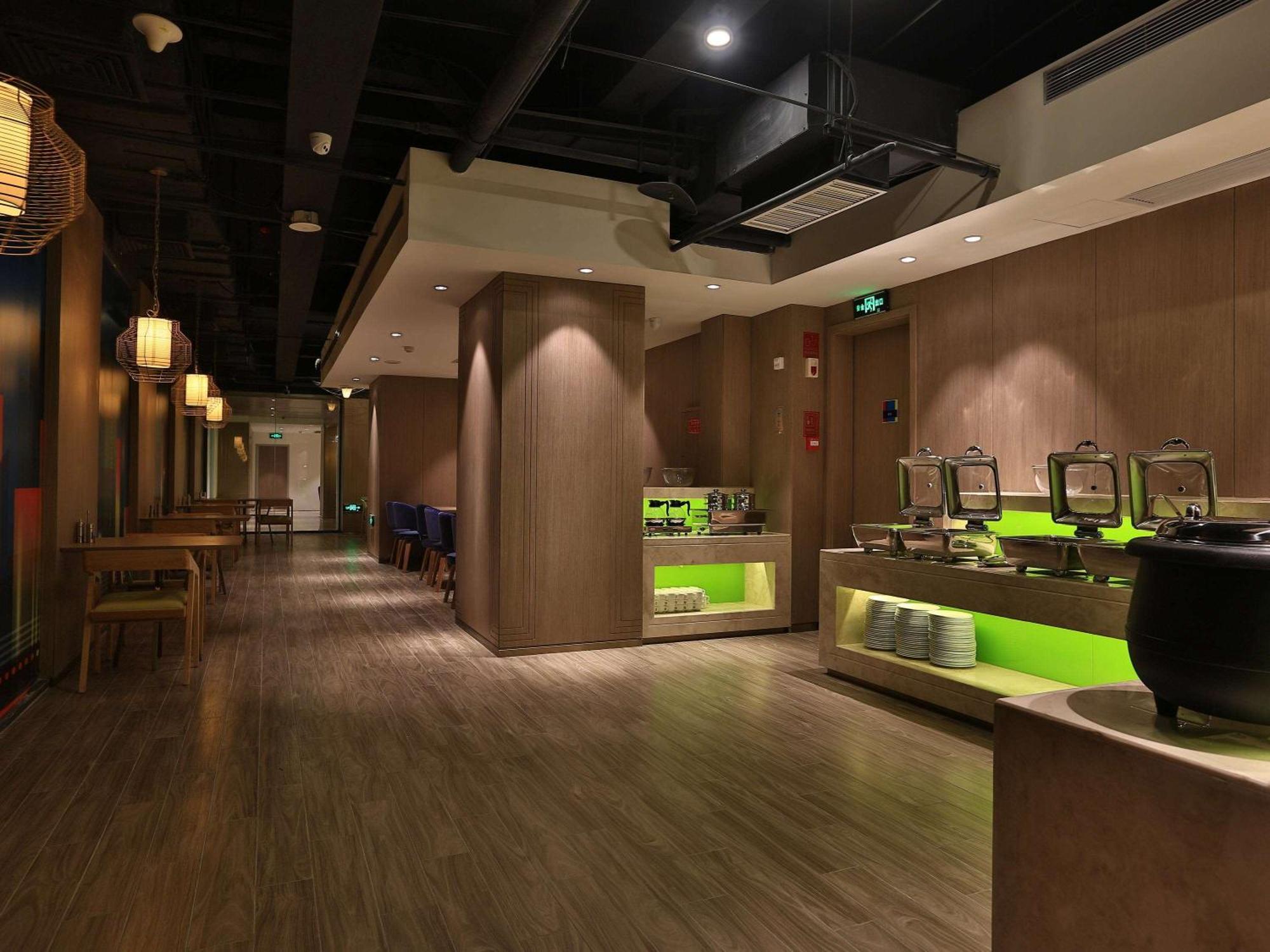 Ibis Styles Xm Zhongshan Hotel Сямень Екстер'єр фото