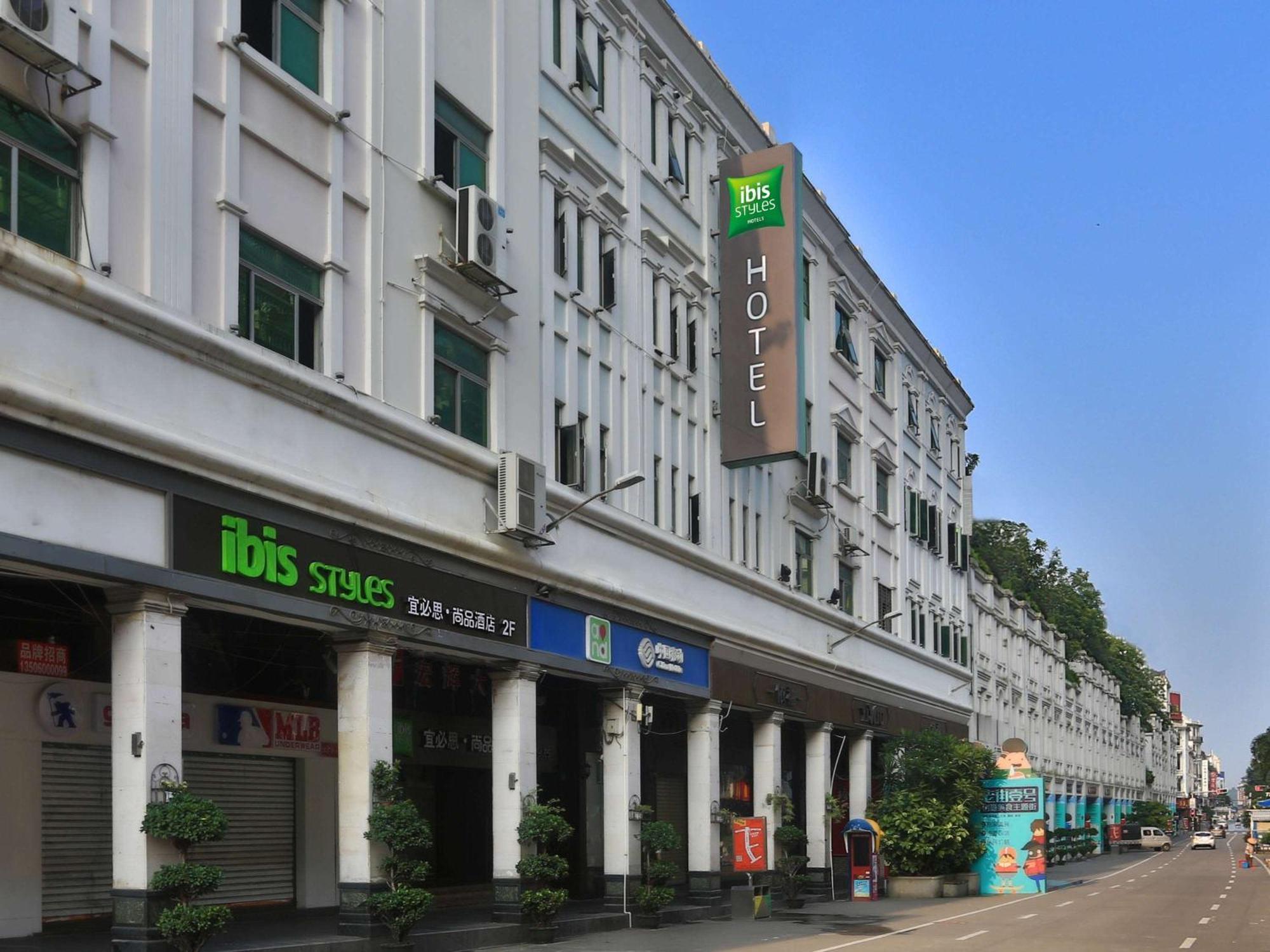 Ibis Styles Xm Zhongshan Hotel Сямень Екстер'єр фото